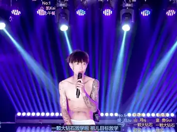 Best live sex cam show with AOA-boy - Stripchat