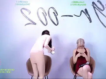 Live Porn with YR-002 - Stripchat
