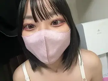 Private Sex Chat with pinkudayo_girl - Stripchat