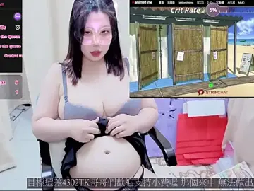 Free Live Porn with CryKuro_ - Stripchat