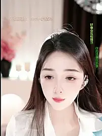 Best Webcam with Wenwan- - Stripchat