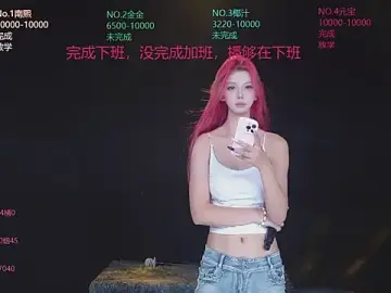 Adult Webcams with ACE-007 - Stripchat