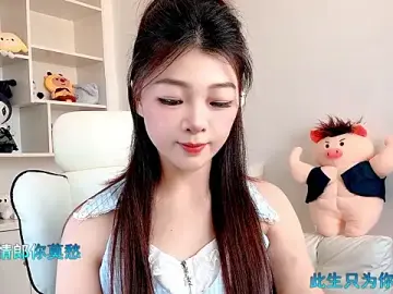 Nude Webcam with -XiaoLing- - Stripchat