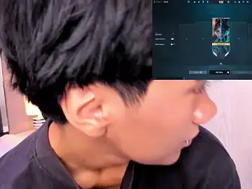 Private Sex Chat with Eriol_ - Stripchat