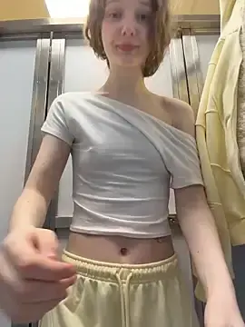 Adult Webcam with outside_rosy - Stripchat