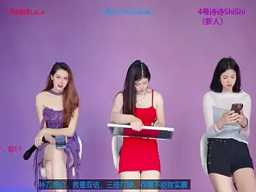 Adult Webcam with Sunnygirl-01 - Stripchat