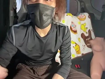 Private Sex Chat with SPOTSCAMEL - Stripchat