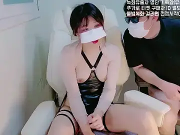 Best live sex cam show with hyeony_s96 - Stripchat