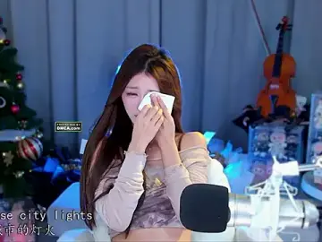 Sex Cam with xixibaby- - Stripchat