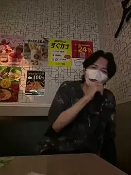 Best live sex cam show with raitokun5555 - Stripchat
