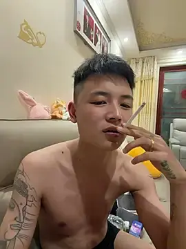Free Porn Cam with cizong7 - Stripchat