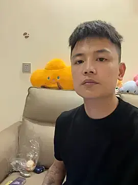 Adult Webcam with cizong7 - Stripchat