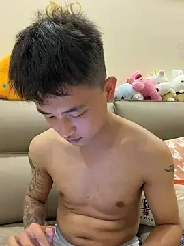 Private Sex Chat with cizong7 - Stripchat