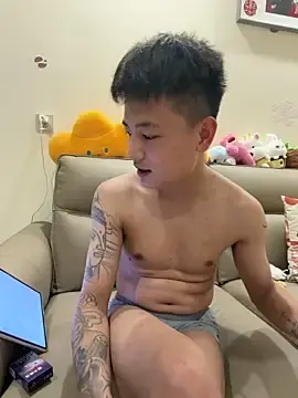 Private Sex Chat with cizong7 - Stripchat
