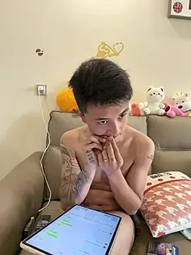 Adult Webcam with cizong7 - Stripchat