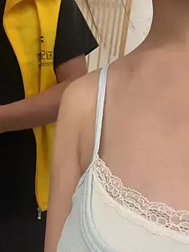 Live Sex Cam with 202509yoyo - Stripchat