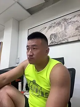 Adult Video Chat with Cunzhangshibage02 - Stripchat