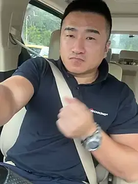 Private Sex Chat with Cunzhangshibage02 - Stripchat