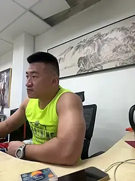 Sex Cam with Cunzhangshibage02 - Stripchat