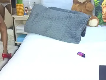 Free Live Porn with CaramelNatashaxx - Stripchat