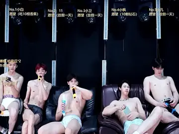Private Sex Chat with XT-YYDS-001 - Stripchat