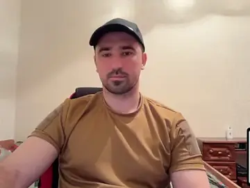 Private Sex Chat with Hard_to_Obey - Stripchat