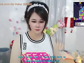 Sex Cam with Fan_ting - Stripchat