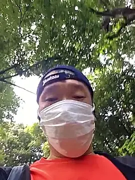 Adult Webcams with erosuke9 - Stripchat