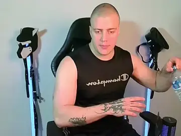 Adult Video Chat with Bigbaald - Stripchat