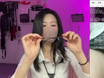 Sex Chat with gumi_0418 - Stripchat