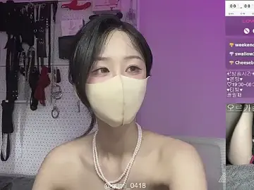 Sex Chat with gumi_0418 - Stripchat