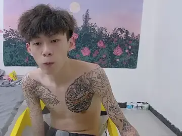 Private Sex Chat with paofu-001 - Stripchat