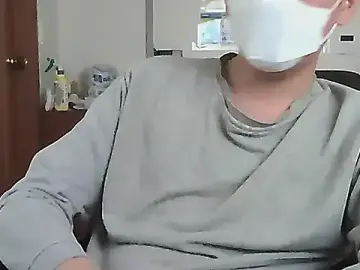 Private Sex Chat with asia_bicdic - Stripchat