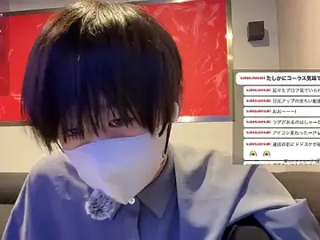 Live Sex Cam with akkan_6868 - Stripchat