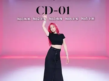 Adult Webcams with cdyyds-01 - Stripchat