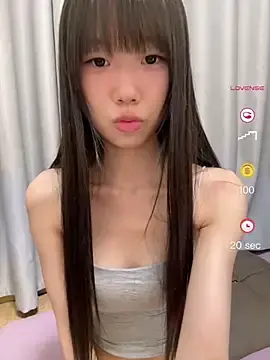 Nude Webcam with xinyu789 - Stripchat