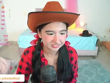 Adult Video Chat with Pinkie_Princes - Stripchat
