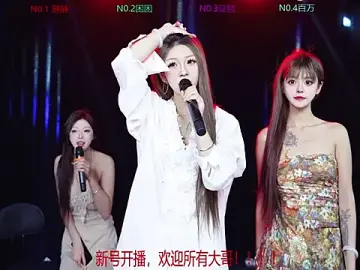 Adult Webcam with Sweet-girl-002 - Stripchat