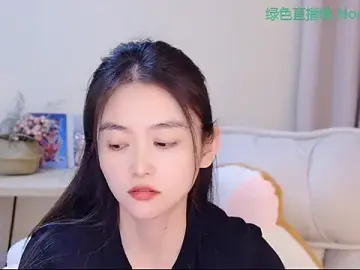 Adult Webcams with Coco-Sweetie - Stripchat