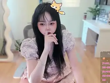 Free Porn Cam with Nery_Asian - Stripchat