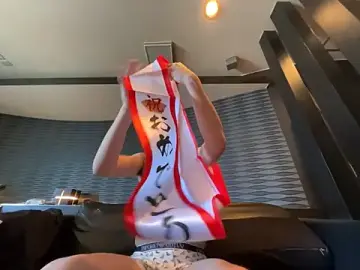 Live Sex Cam with yuuki8910 - Stripchat