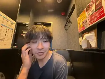 Free Porn Cam with yuuki8910 - Stripchat