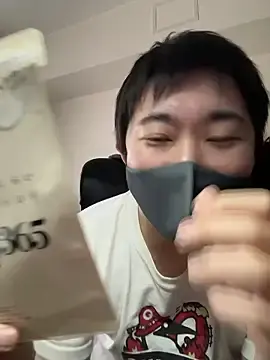 Adult Video Chat with kentyken - Stripchat