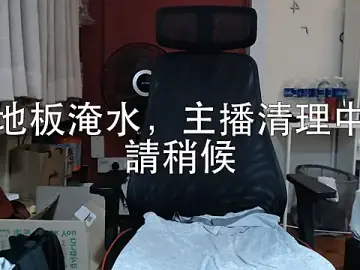 Best live sex cam show with 16hornydog - Stripchat