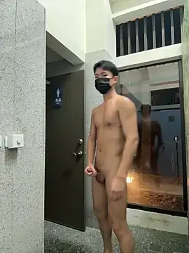 Adult Video Chat with EricGAYSEX - Stripchat