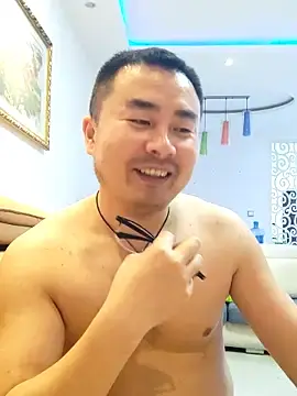 Free Porn Cam with guozuo - Stripchat
