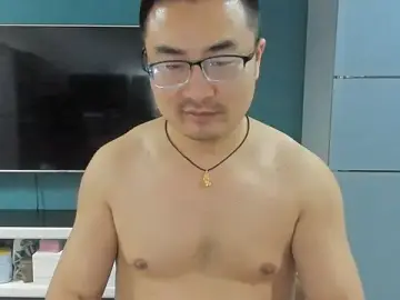 Adult Video Chat with guozuo - Stripchat
