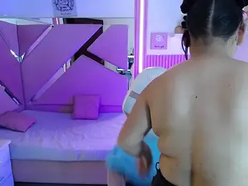 Private Sex Chat with _Miaaleon - Stripchat