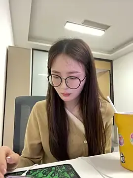 Watch Live Sex Cams with Taosi11 - Stripchat