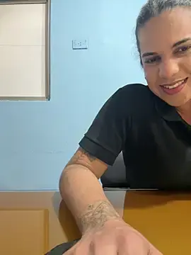 Adult Video Chat with Casada_Ninja - Stripchat